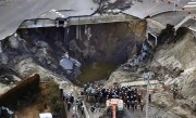日本3个月前掉下水道大爷终于找到了：家属唏嘘 父亲终于“”获救” ！