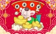 四绝堂前万木秋意指一最佳最佳生肖,独家释义词语解释! 