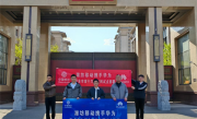 华为、中国移动完成潍坊首个万兆光网试点部署：峰值破9000Mbps ！