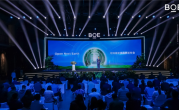 京东方发布行业首个可持续发展品牌“ONE”：推动显示产业绿色升级 !