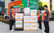 最低99元！滴滴搬家上线毕业生套餐 绝不乱加价 ！