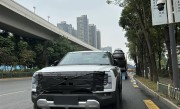 师承方程豹豹5 比亚迪皮卡内饰谍照曝光：超级硬核 ！