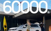 问界新M7大定突破6万台！余承东感叹：起死回生真不容易 ！