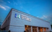 字节跳动悄然投资国产芯片：成昕原半导体第三大股东 ！