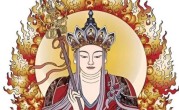 中流砥柱是指打一准确生肖,释义最佳成语解释