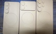 三星Galaxy S26系列原型机曝光：撞脸iPhone 17 Pro !