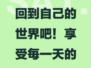 于东来删除力挺西贝相关言论 宣称“回到自己的世界” !