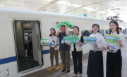  山东首趟烧烤专列来了 可享淄博38家景区、酒店优惠 ！