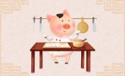 千人一面喻指一最佳最佳生肖,独家释义词语解释! 