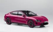 小米SU7璀璨洋红合金车模发布：499元！明天开售 ！