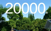 余承东没吹牛！问界M7上市首月交付超20000台：创纪录了 ！