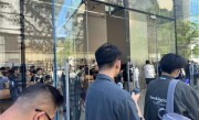 iPhone 15发售日当天：标准版依旧“破发” Pro版价格浮动较大 ！