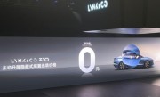 0元选装 全系都配！领克发布Z10主动升降隐藏式尾翼限时权益 ！