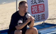 张朝阳：想活得好要忙起来 不要嘲笑折腾的人 !