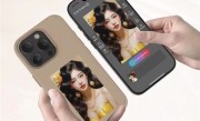 电子墨水屏手机壳问世：平时零耗电 支持APP上传图片 ！