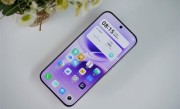 全新纱缎光刻工艺！vivo S50图赏 ！