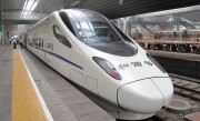 美国人看完破防！中国高铁晒成绩：程达4.8万公里 占世界高铁总里程70%以上 ！