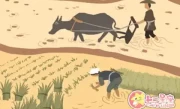 头头是道是什么生肖，打一正确生肖正式释义词语阐述