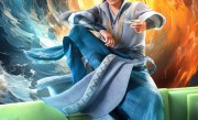 国民级仙侠巨作！国漫《凡人修仙传》新年番今日上线：B站独播 ！