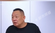 于东来面试刑释人员现场视频曝光“不要自卑 不要觉得自己好像欠别人的” !