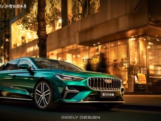 年轻人不必强上AMG！全新吉利帝豪官图发布：颜值不输 !