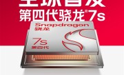 REDMI官宣：Note 15 Pro+全球首发第四代骁龙7s !