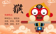 释义谜底解释：今期猪龙虎出特，红尘不到金芙蓉打一最佳最佳生肖,独家释义词语