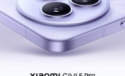 小米Civi 5 Pro官宣5月见：Civi史上最具实力旗舰 ！