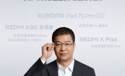 卢伟冰宣布618开剧透直播：在线爆料REDMI K80至尊版等7款重磅新品 ！