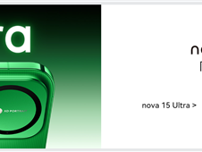 史上最强nova！华为nova 15系列今天发布：首发双红枫镜头 首搭麒麟9系芯 ！