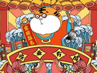 “龙鸣狮吼"是指打一正确准确什么生肖，“龙鸣狮吼"是猜成语最佳释义解释