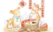 十七十八正少年，山林无虎是老大，先锋保国卫家园，五七扬帆二四出打一最正确最佳生肖，独家释义词语