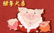千人一面意指一最佳最佳生肖,独家释义词语解释! 