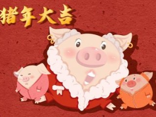 “以火止沸"是指什么生肖代表打一最佳准确生肖以火止沸" 猜解一词语部析解释作答落实