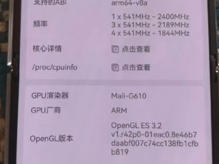 华为最便宜小折叠 nova Flip S处理器确认麒麟8000 !