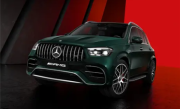 比普通版贵近100万！全新奔驰AMGGLE63S上市：售价162.68万元 ！