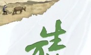 《铁齿铜牙纪晓岚》导演新作将开机 杨幂倪大红出演 !