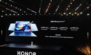 荣耀平板MagicPad3发布：行业最薄大尺寸LCD平板 2999元起 ！