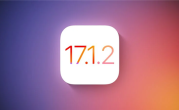 更新要慎重！苹果突然关闭iOS 17.1.1/17.1.2验证通道：升级后无法回退 ！