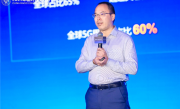 华为曹明：6G具有不确定性 5.5G建设势在必行 ！