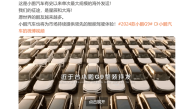 国产车挺进BBA老家！小鹏史上最大规模G9发运德国 ！