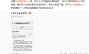 罗永浩揭秘在星巴克打自己嘴巴段子：编剧导演都是自己 !