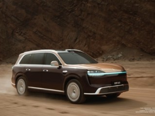 首发6颗激光雷达！新款问界M9官图发布：尺寸全面提升 ！