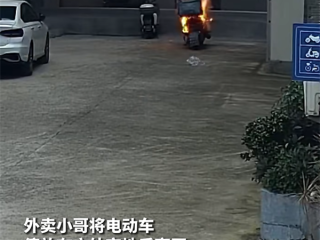 仅3分钟！外卖小哥送餐回来懵了：电动自行车已烧成空架 !