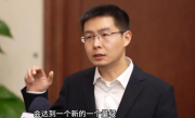 宇树科技王兴兴自曝：第一桶金来自上海 当时获得了8万元奖金 ！