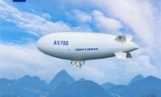 我国自主研制载人飞艇！“祥云”AS700完成首次高原地区低空飞行 !