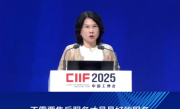 董明珠：没有售后才是最好的服务 安全是家电底线 !