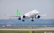 6.53亿/架！中国东航：第三架C919国产大飞机近期交付 ！