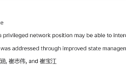 苹果发布iOS 18.5正式版更新 修复自研5G基带C1首个漏洞 ！