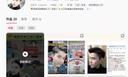 小伙两年内中6次彩票：奖金超千万 !